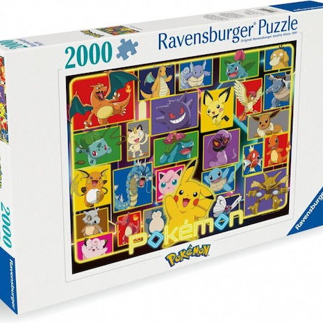 Puzzle 2D 2000 Κομμάτια