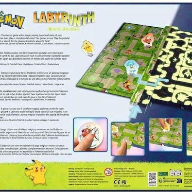 Επιτραπέζιο Παιχνίδι Pokemon Labyrinth (Glow In The Dark) για 2-4 Παίκτες 7+ Ετών (EN) Ravensburger
