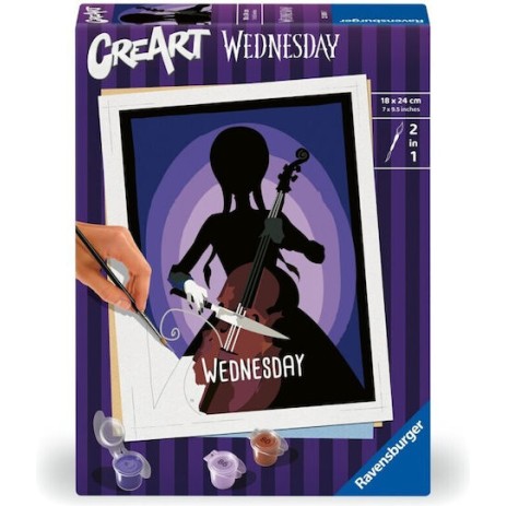 Ravensburger Ζωγραφική