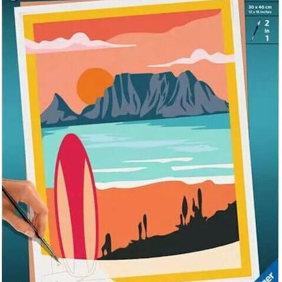 Ravensburger Ζωγραφική Creart