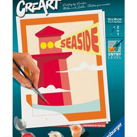 Ravensburger Ζωγραφική