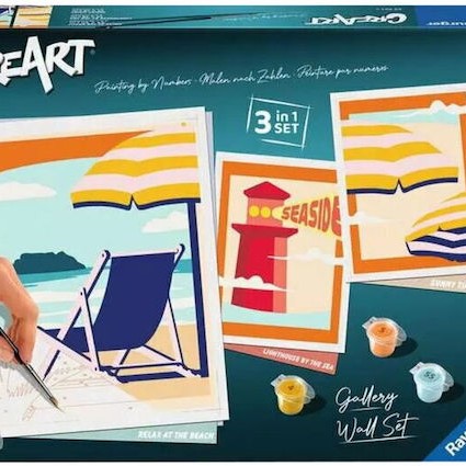 Ravensburger Creart Σετ Ζωγραφικής