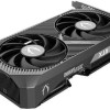 Zotac GeForce RTX 5060 Ti 8GB GDDR7 Twin Edge OC Κάρτα Γραφικών