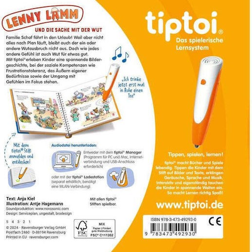 Tiptoi Lenny Lamm Και Η Ιστορία Με Την Οργή