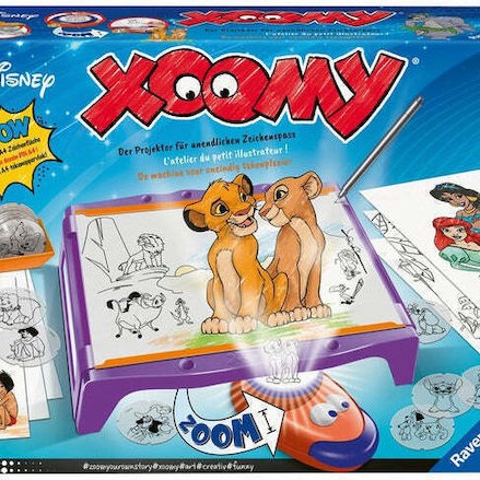 Ravensburger Ζωγραφική