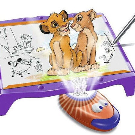 Ravensburger Ζωγραφική