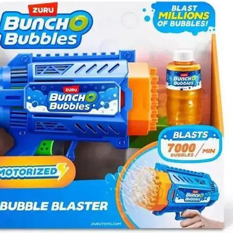 Zuru Bunch O Bubbles Όπλο για Μπουρμπουλήθρες