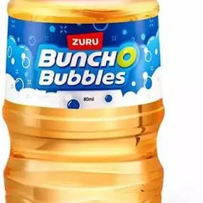 Zuru Bunch O Bubbles Όπλο για Μπουρμπουλήθρες
