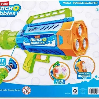 Zuru Blaster Παιδικό Πιστόλι