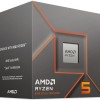 AMD Ryzen 5 8400F 4.2GHz Επεξεργαστής 6 Πυρήνων για Socket AM5 σε Κουτί με Ψύκτρα