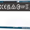 Gigabyte Gen3 2500E SSD 2TB M.2 NVMe PCI Express 3.0