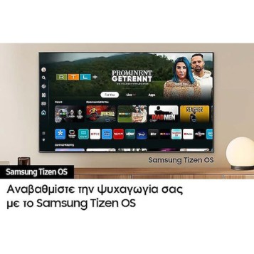 Samsung Smart Τηλεόραση 85