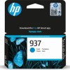 HP 937 Γνήσιο Μελάνι Εκτυπωτή InkJet Κυανό (4S6W2NE)