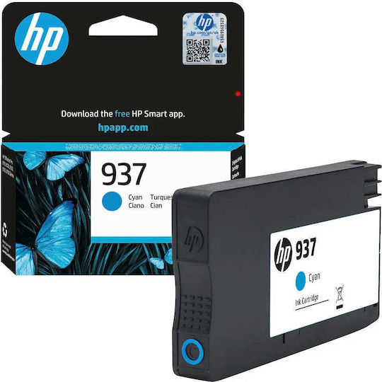 HP 937 Γνήσιο Μελάνι Εκτυπωτή InkJet Κυανό (4S6W2NE)