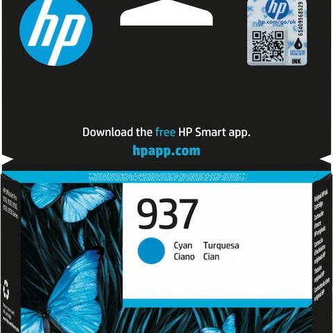 HP 937 Γνήσιο Μελάνι Εκτυπωτή InkJet Κυανό (4S6W2NE)