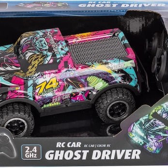 Revell Τηλεκατευθυνόμενο Αυτοκίνητο Μωβ