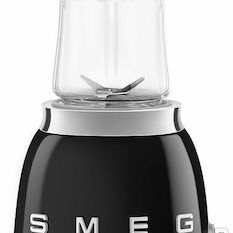 Smeg PBF01BLEU Μπλέντερ για Smoothies 0.6lt 300W Μαύρο
