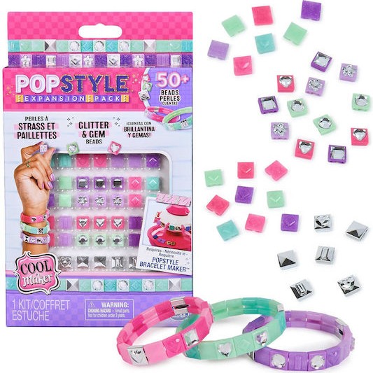 Spin Master Cool Maker Παιχνίδι Κόσμημα