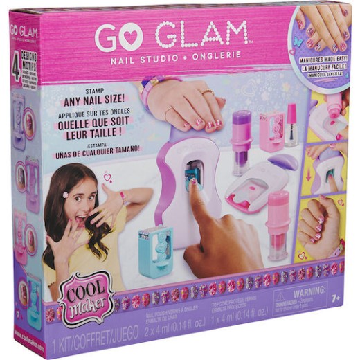 Spin Master Cool Maker Go Glam Μηχανή Διακόσμησης Νυχιών Παιχνίδι Μανικιούρ