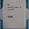 Intel Core i5-13400 1.8GHz Επεξεργαστής 10 Πυρήνων για Socket 1700 Tray