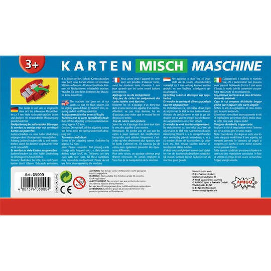 Amigo Kartenμισχάκι Κόκκινο