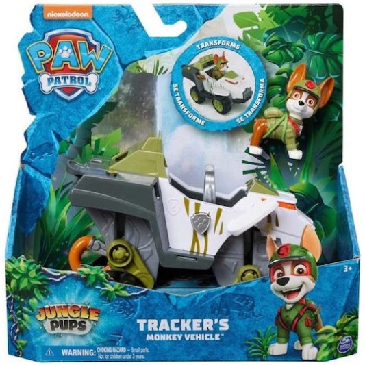 Spin Master Paw Patrol Themed Vehicle Αυτοκινητάκι για 3+ Ετών