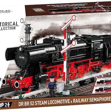 Cobi Σετ με Τρενάκι για 10+ Ετών