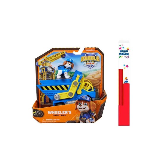 Παιχνιδολαμπάδα Paw Patrol Rubble & Crew - Wheeler's Dump Truck για 3+ Ετών Spin Master