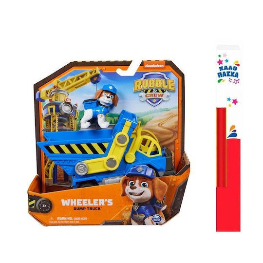 Παιχνιδολαμπάδα Paw Patrol Rubble & Crew - Wheeler's Dump Truck για 3+ Ετών Spin Master