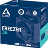 Arctic Freezer 36 Ψύκτρα Επεξεργαστή για Socket 1700/1851/AM4/AM5
