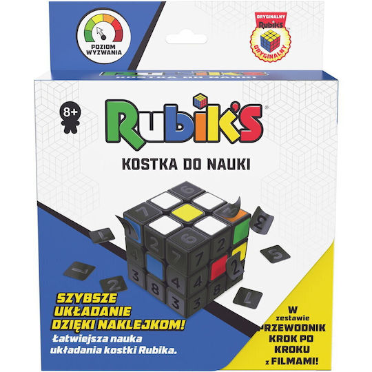 Spin Master Cube Κύβος Ταχύτητας 3x3 6071541
