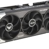 Inno 3D GeForce RTX 5060 Ti 16GB GDDR7 Twin X2 Κάρτα Γραφικών