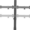 LogiLink BP0046 Επιτραπέζια Βάση για 4 Οθόνες έως 32
