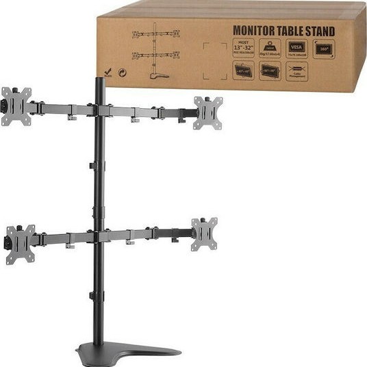 LogiLink BP0046 Επιτραπέζια Βάση για 4 Οθόνες έως 32