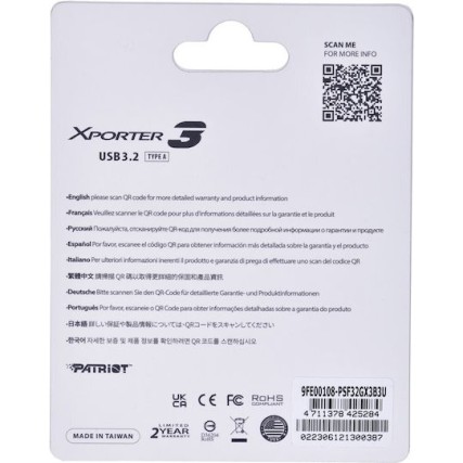 Patriot Rage Lite 1.0TB USB 3.2 Stick Μαύρο