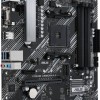 Asus PRIME A520M-A II/CSM Motherboard Micro ATX με AMD AM4 Socket 90MB17H0-M0EAYC