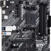 Asus PRIME A520M-A II/CSM Motherboard Micro ATX με AMD AM4 Socket 90MB17H0-M0EAYC