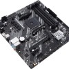 Asus PRIME A520M-A II/CSM Motherboard Micro ATX με AMD AM4 Socket 90MB17H0-M0EAYC