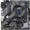 Asus Prime A520M-K Motherboard Micro ATX με AMD AM4 Socket 90MB1500-M0EAY0