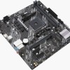 Asus Prime A520M-K Motherboard Micro ATX με AMD AM4 Socket 90MB1500-M0EAY0