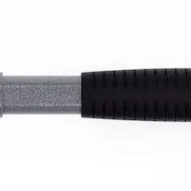 Gedore Ματσόλα με Πλαστική Λαβή 8829250