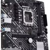Asus Prime B550M-A WIFI II Motherboard Micro ATX με AMD AM4 Socket 90MB19X0-M0EAY0
