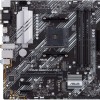 Asus Prime B550M-A WIFI II Motherboard Micro ATX με AMD AM4 Socket 90MB19X0-M0EAY0