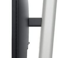 Dell P2425 IPS Monitor 24.1