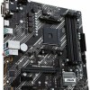 Asus Prime B550M-K Motherboard Micro ATX με AMD AM4 Socket 90MB14V0-M0EAY0