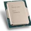 Intel Core i7-12700F 2.1GHz Επεξεργαστής 12 Πυρήνων για Socket 1700 Tray