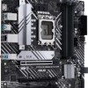 Asus Prime B660M-A D4-CSM Motherboard Micro ATX με Intel 1700 Socket