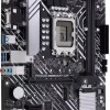 Asus Prime B660M-K D4 Motherboard Micro ATX με Intel 1700 Socket 90MB1950-M0EAY0