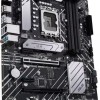 Asus Prime B660-Plus D4 Motherboard ATX με Intel 1700 Socket 90MB18X0-M0EAY0