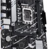 Asus Prime B760M-R D4 Motherboard Micro ATX με Intel 1700 Socket 90MB1HA0-M0EAY0